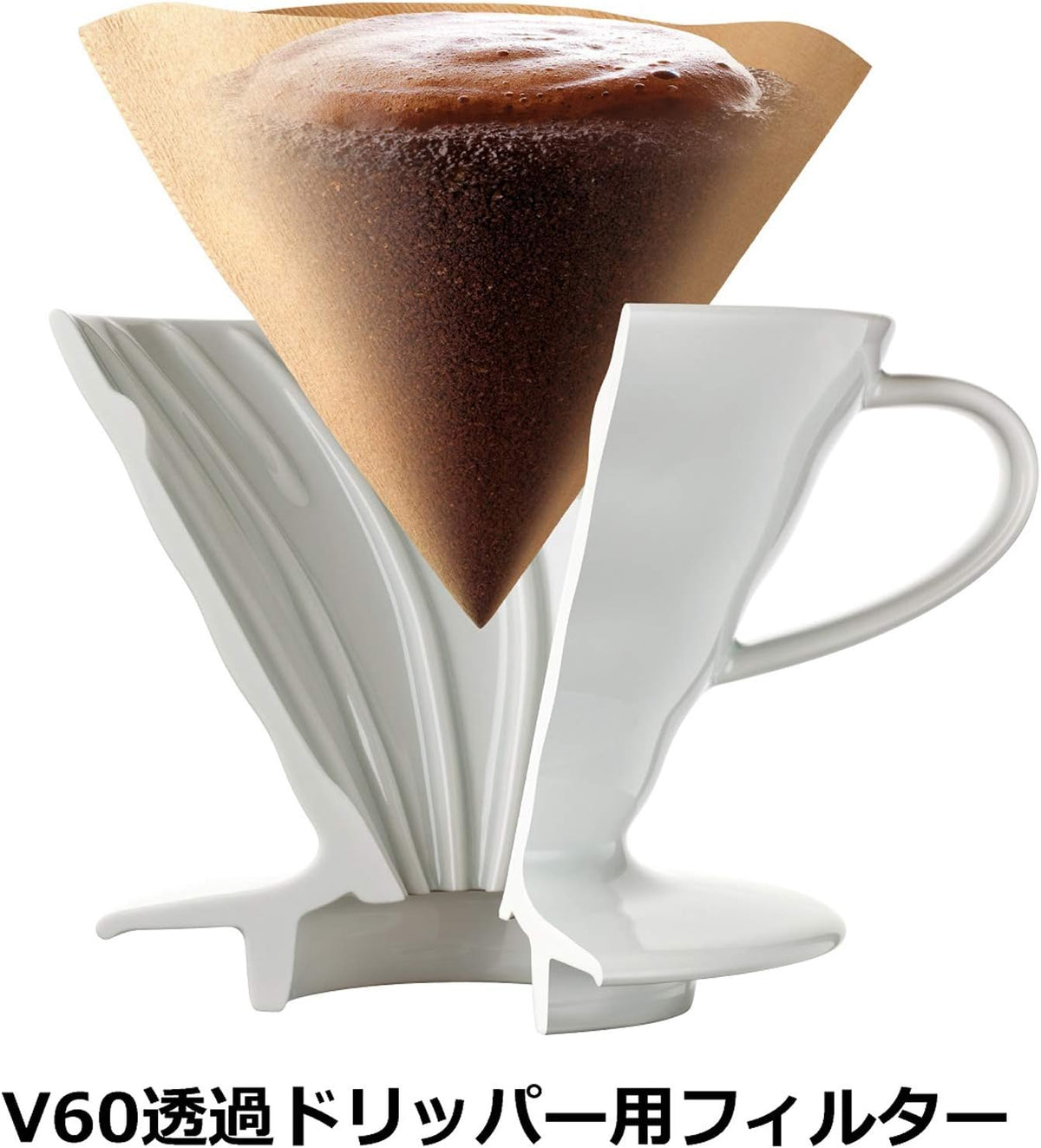 HARIO VCF-02-100M Paper Filter for V60, 06.6 ft (02 m), For 1-4 Cups, 200 Sheets