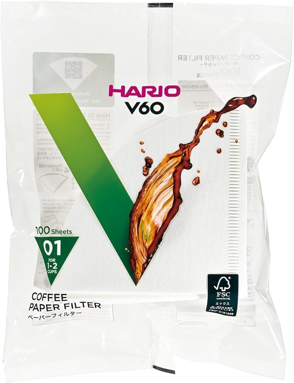 Hario V60 Paper Coffee Filter, Size 02, White, 200ct