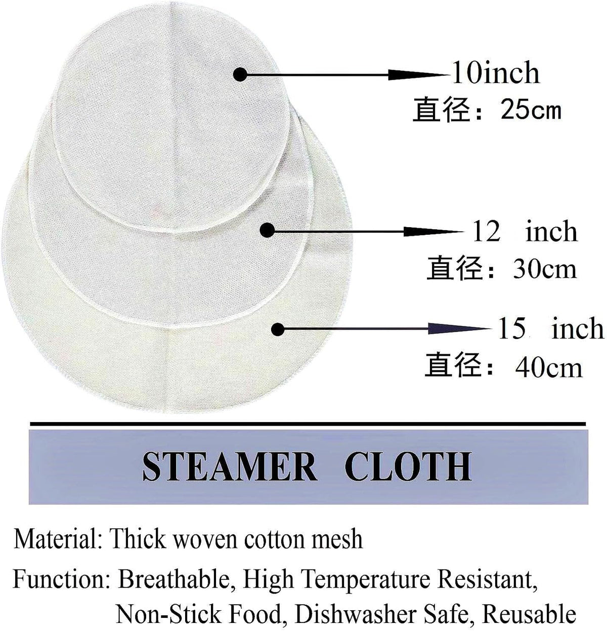 Reusable Bamboo Steamer Basket Liner for Cooking (Sets of 3 Sizes) - Non Stick Dumpling Steam Cloth Thicked Gauze Mats - 15"/12"/10" Kits